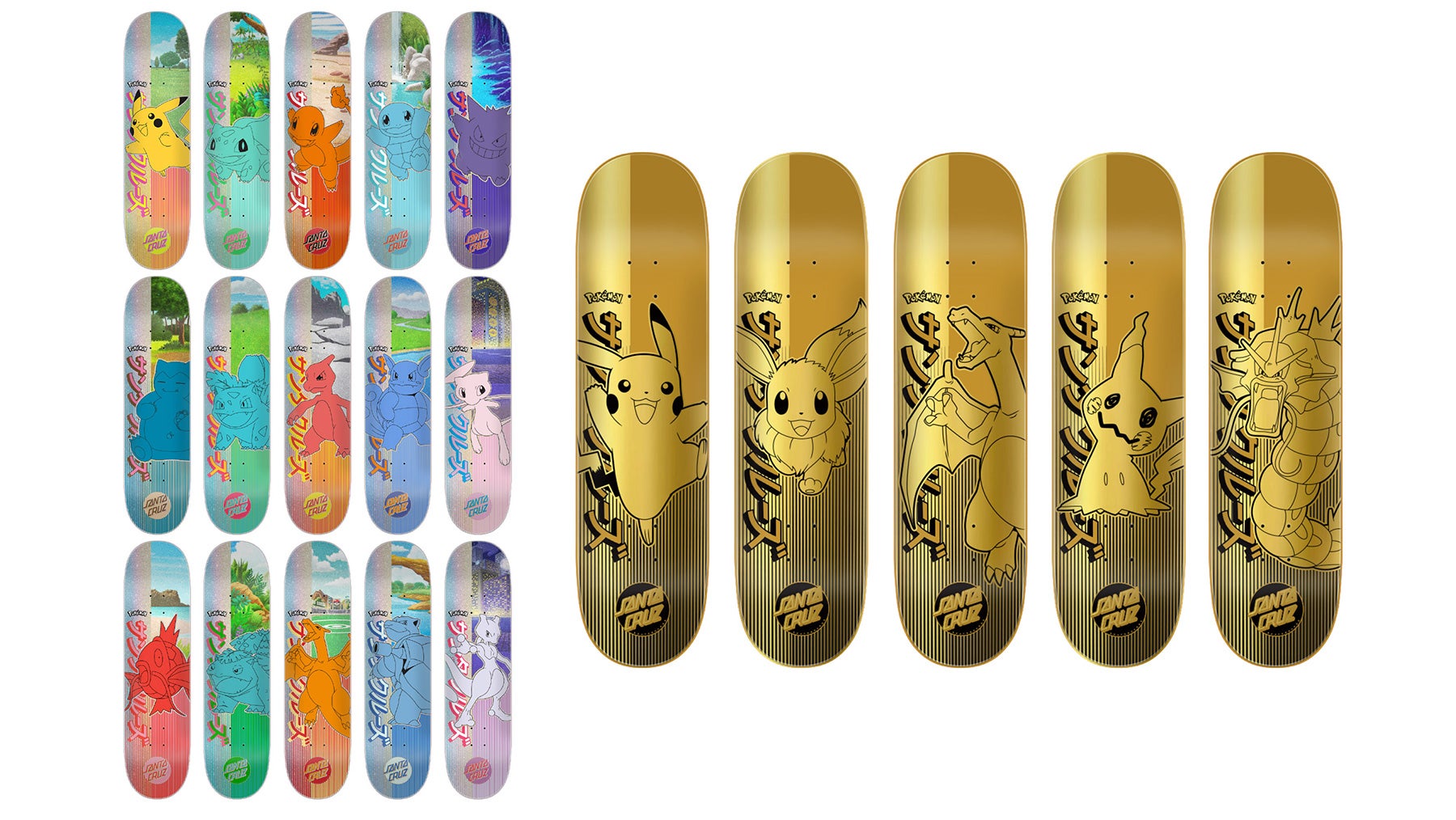 ポケモン×サンタクルーズ Santa Cruz X Pokemon Gyarados Gold Foil