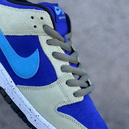 Nike SB Dunk Low Pro "ACG Celadon"