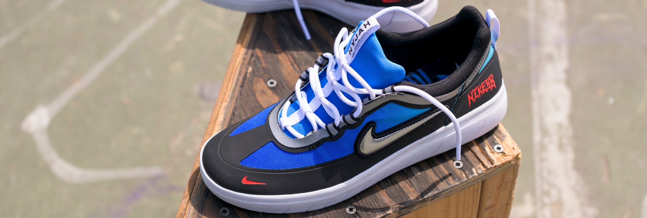 Nike SB x Samborghini | Boardertown