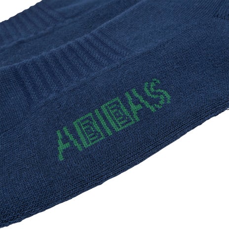 Adidas x Brain Dead Sock in Navy/Brown/Amazon Green