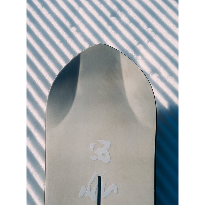 Burton Barkeeper Snowboard Ltd in Multi