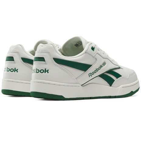 Reebok BB 4000 II Shoe in Pure Grey/Dark Green/Pure Grey