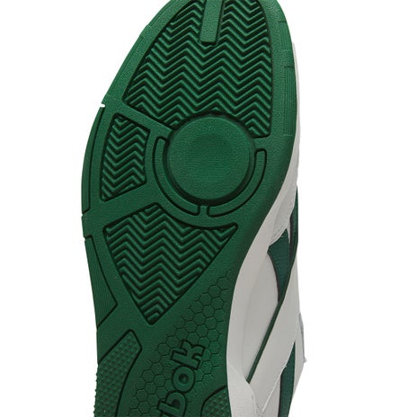 Reebok BB 4000 II Shoe in Pure Grey/Dark Green/Pure Grey