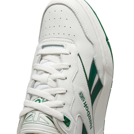 Reebok BB 4000 II Shoe in Pure Grey/Dark Green/Pure Grey