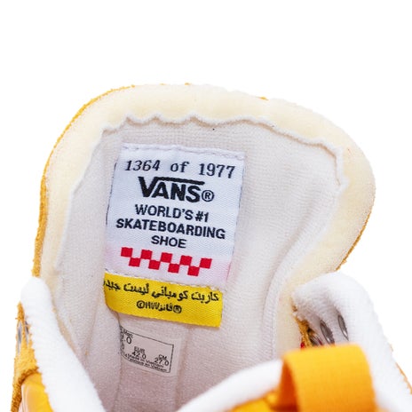 Vans Skate X Carpet Old Skool 36+ VCU Shoe in Mustard